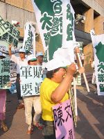 IMG_2629.JPG (125304 bytes)