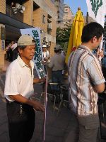 IMG_2634.JPG (106724 bytes)