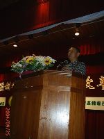 PIC_0007.JPG (52431 bytes)