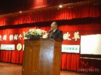 PIC_0009.JPG (109294 bytes)