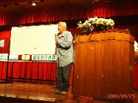 PIC_0013.JPG (104677 bytes)