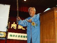 PIC_0015.JPG (93778 bytes)