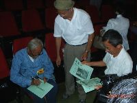 PIC_0022.JPG (88940 bytes)