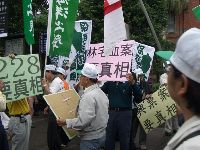 CIMG1035.JPG (161504 bytes)