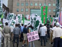 CIMG1076.JPG (173580 bytes)