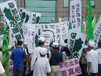 CIMG1087.JPG (175987 bytes)