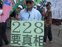 CIMG1093.JPG (147903 bytes)