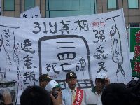 CIMG1098.JPG (145333 bytes)