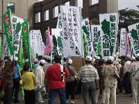 CIMG1108.JPG (179741 bytes)