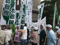 CIMG1111.JPG (177630 bytes)