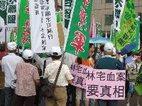 CIMG1116.JPG (180163 bytes)