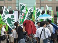 CIMG1119.JPG (171447 bytes)