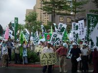 CIMG1132.JPG (173752 bytes)