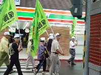 DSC05051.JPG (133032 bytes)