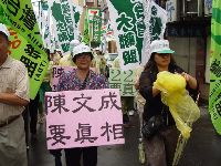 DSC05052.JPG (144295 bytes)