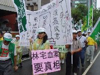 DSC05069.JPG (144731 bytes)