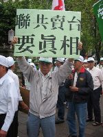 IMG_2695.jpg (119878 bytes)