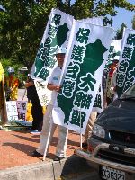 IMG_3268.JPG (151880 bytes)