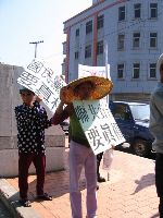 IMG_3275.JPG (111004 bytes)