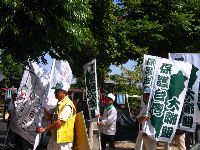 IMG_3280.JPG (166103 bytes)