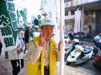 IMG_3294.JPG (138776 bytes)