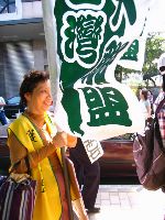 IMG_3300.JPG (123827 bytes)