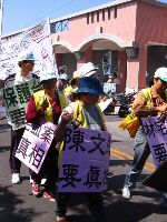 IMG_3304.JPG (131643 bytes)