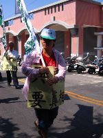 IMG_3308.JPG (110003 bytes)