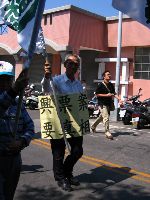 IMG_3309.JPG (114372 bytes)