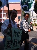 IMG_3321.JPG (113074 bytes)