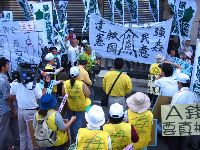 IMG_3332.JPG (170395 bytes)