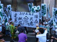 IMG_3337.JPG (158245 bytes)