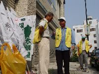 DSC05461.JPG (131085 bytes)