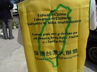 DSC05470.JPG (102092 bytes)