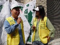 DSC05479.JPG (136444 bytes)