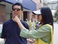 DSC05487.JPG (104725 bytes)