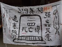 DSC05490.JPG (125220 bytes)