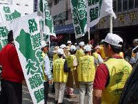 DSC05493.JPG (141766 bytes)