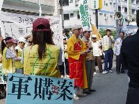 DSC05494.JPG (146989 bytes)