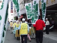 DSC05497.JPG (128513 bytes)