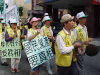 DSC05503.JPG (137879 bytes)