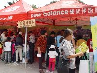 DSC05697.JPG (138711 bytes)