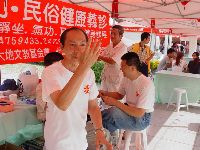 DSC05713.JPG (136497 bytes)