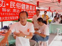 DSC05714.JPG (140521 bytes)