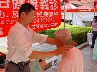 DSC05751.JPG (134709 bytes)