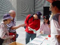 DSC05754.JPG (126271 bytes)