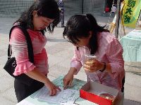 DSC05756.JPG (119458 bytes)