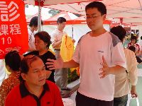 DSC05757.JPG (118828 bytes)