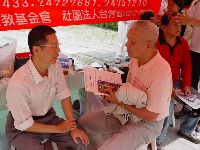 DSC05758.JPG (126722 bytes)