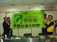 a1 (15).JPG (99330 bytes)